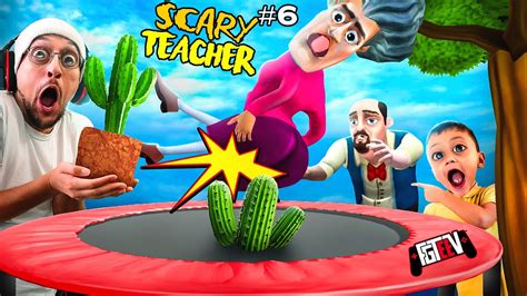 miss tee|SCARY TEACHER vs. CACTUS Trampoline!.